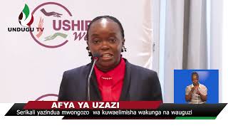 Serikali yazindua mwongozo wa kuwaelimisha wakunga na wauguzi [upl. by Aicile62]