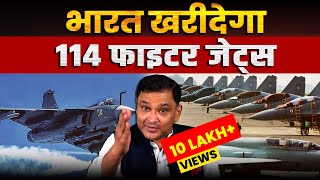 GE Aerospace Delays Tejas Mark1A Engine Delivery  The Chanakya Dialogues Major Gaurav Arya [upl. by Spiers]