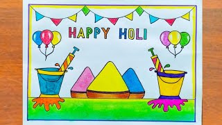 Holi Drawing Easy  Happy Holi Poster Drawing Easy Steps  Holi Festival Drawing Drawing Easy Steps [upl. by Schmidt482]