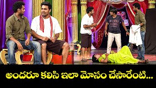 quotSudigali Sudheers Best StandUp Comedy Performances Everquot  Ramprasad Srinu  Extra Jabardasth [upl. by Eynaffit]