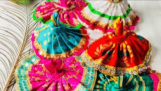 लड्डू गोपाल की DIY ड्रेस और पगड़ी  Janmashtami special dress for Krishna  DIY [upl. by Zweig]