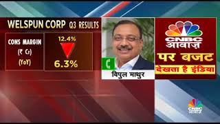 Traders Hotline  8th Feb 2018  CNBC Awaaz [upl. by Boyt]