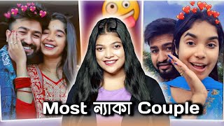 Worst Couple Vlog Ive Ever Seen 🥴  Amusing Rii Roast Prithi Mondal [upl. by Annael]