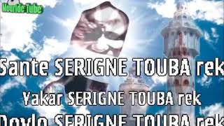 Wolofal Sant Serigne Touba par S Cheikh Diop Mbaye [upl. by Anerev839]