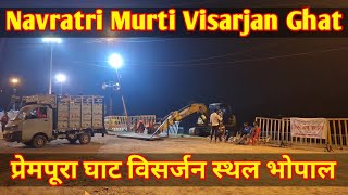 PREMPURA GHAT VISARJAN BHOPAL प्रेमपूरा घाट विसर्जन स्थल [upl. by Redvers429]