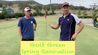 Golf Putting Green renovation with Ben from Lawn Tips Part 1 [upl. by Flannery920]