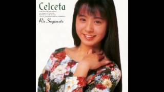 Rie Sugimoto  Celceta  Im an Asia Girl Ys II  Too Full with Love [upl. by Enilrac]