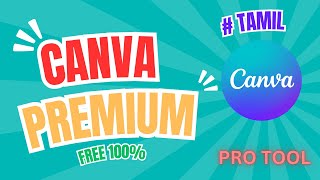 How to Get Canva Pro team link 2024 Tamil 😲🤯⁉️ canvaprofree canvapremiumfree [upl. by Oidivo]