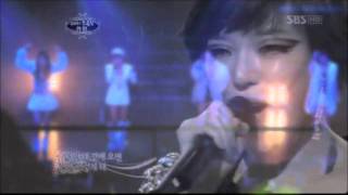 Brown Eyed Girls GaIn Vocal Range [upl. by Nnagrom]