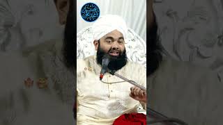 Huzoor ﷺ Ka Waqeya By Sayyed Aminul Qadri Sahab 🥰 sayyedaminulqadri short takrir trending [upl. by Meyers151]