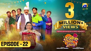 Chaudhry amp Sons  Episode 22  Eng Sub  Presented by Qarshi  24th April 2022  HAR PAL GEO [upl. by Mulderig]