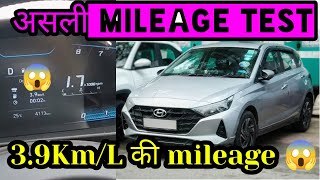 New i20 Sportz real life mileage testaverage KMPL  Less than 10 KML 😱  Noida  Cars Footage [upl. by Hudis]