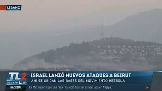 TL2I 4 ATAQUE MASIVO DE ISRAEL EN BEIRUT [upl. by Juline]