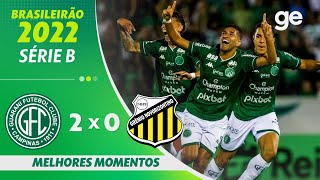 GUARANI 2 X 0 NOVORIZONTINO  MELHORES MOMENTOS  31ª RODADA BRASILEIRÃO SÉRIE B 2022  geglobo [upl. by Catlaina306]