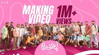 Premalu Making Video  Naslen  Mamitha  Girish AD  Bhavana Studios [upl. by Tali]