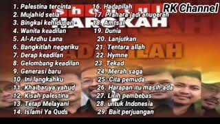 Shoutul harokah full album pembangkit ghirah islam [upl. by Ayote]