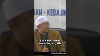 Cara Menghitung Rakaat dalam Salat Magrib Masbuk [upl. by Delanty]