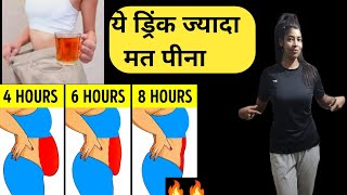 Weight Loss Exercise for Beginners। Fat Loss Workout। bellyfatloss exercise [upl. by Volpe10]