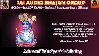 SAB1081  Sat 09th Nov  Monthly Ashtami Tithi Special Offering [upl. by Ayanad754]