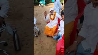 baba mohan das jibharidasnew statesmstrading reelytshortvideo [upl. by Annoet]