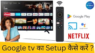 How to set Up WILLETT Google Certified Tv [upl. by Ahtekal]