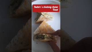 Indores famous chutney cheese toast😋🤩😍shortsytshortsfoodcookingrecipesdoctorforall [upl. by Marita]