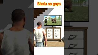 Bhalu aa gaya Indian bike driving 3d  bhalu link cheat code  indianbikedriving3d story video [upl. by Percy13]