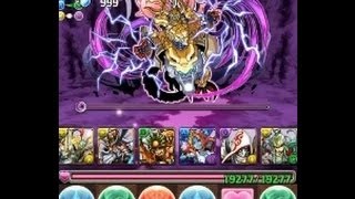 パズドラ【新・神羅万象チョココラボ・地獄級】ヴァーチェ×アテナPT ノーコン！攻略 [upl. by Atiuqcaj]