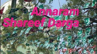 Annaram shareef Darga smartfamilyvlogs3524 [upl. by Cowan468]