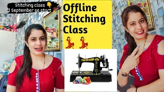 1 September Se Offline Stitching classes Start🎉 address 👉 Village Ninan Bhiwani [upl. by Annaeiluj]