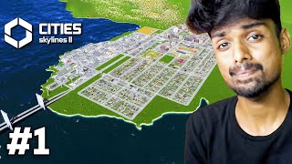 Starting My First City  Cities Skylines 2 Part 1 [upl. by Fontes]