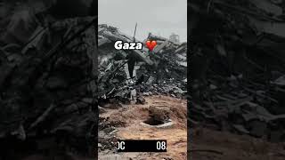 Como ficou Gaza guerra ofensiva idf [upl. by Anilah]