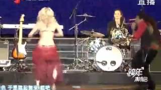 Shakira  Rabiosa Live [upl. by Cecilla447]