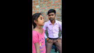 Sneha or ChAChA🤪ki funny🤔videos comedy funnyvideos funny [upl. by Varipapa]