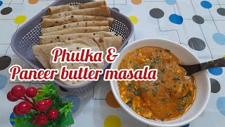 Paneer butter masala in Tamil  Paneer butter gravy  Soft Phulka  Dinner combo recipe [upl. by Nauqat394]