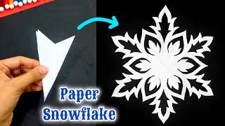 How to make an easy PAPER SNOWFLAKE ❄️ Crafts for CHRISTMAS ⛄🎄 [upl. by Eceinehs]