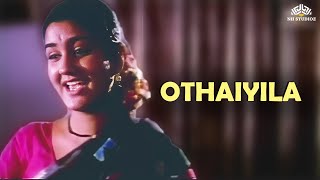 Othaiyila  ஒத்தையில  Vanaja Girija Movie Songs  K S Chithra [upl. by Acilejna]