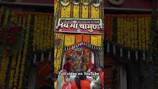 Dewas mata mandir trending automobile bikelober youtubeshorts youtube bikelovrs dewas [upl. by Gayla648]