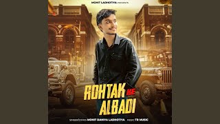 Rohtak Ke Albadi [upl. by Elatnahc]