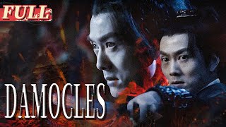 【ENG SUB】Damocles  Costume DramaActionMartial Arts  China Movie Channel ENGLISH [upl. by Enoch]