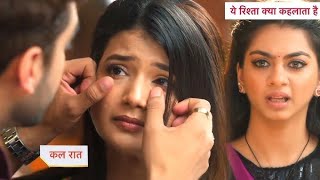 yeh rishta kya kehlata Hai tv show tvserial tvshow [upl. by Yerak]