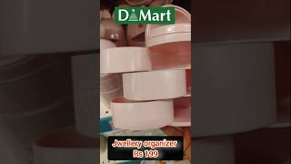 Jwellery organizer dmartproductunder99 dmart dmartoffer dmartaffordableproducts food ytshorts [upl. by Asp]