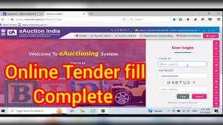 How to fill tender  e auction  e tender  tender process step by step 20 minute net problem fixed [upl. by Brook383]