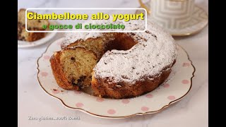 Ciambellone allo yogurt e gocce di cioccolato [upl. by Ssej465]