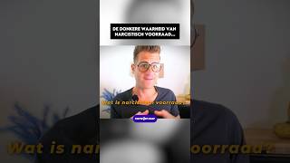 Narcistische voorziening  De donkere waarheid DEEL 1 narcissism shorts subscribe [upl. by Eecrad]