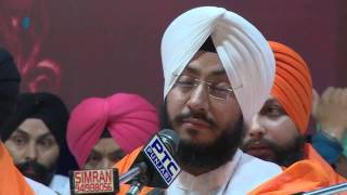 Nahi Chhodou Re Baba Ram Naam  Bhai Jaskaran Singh Patiala Wale  Sikh Tv [upl. by Laktasic]