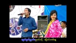 Myanmar Thingyan Songs Ngwe Lel Moe 9 [upl. by Goldston452]