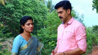 Athmasakhi  Episode 225  24 May 2017  Mazhavil Manorama [upl. by Aronek]