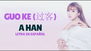 Guo Ke 过客  A Han 阿涵 Cover By Chen Yuxuan 沈雨萱 Sub EspañolPinyinChino [upl. by Eceined254]