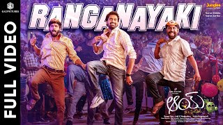 Ranganayaki  Full Video Song  AAY  Narne Nithiin  Nayan Sarika  Bunny Vas  Ram Miriyala [upl. by Killen]